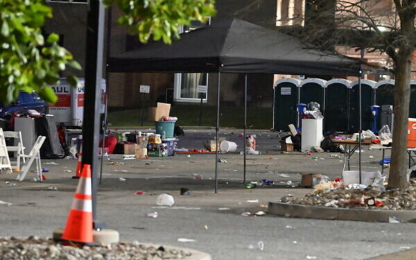 Atac armat la o petrecere studenţească, în SUA
