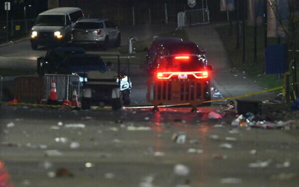 Atac armat la o petrecere studenţească, în SUA