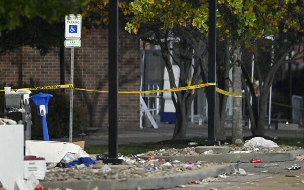 Atac armat la o petrecere studenţească, în SUA