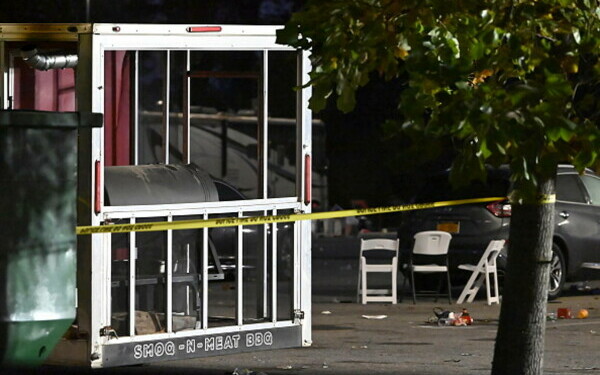 Atac armat la o petrecere studenţească, în SUA