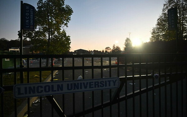 Atac armat la o petrecere studenţească, în SUA