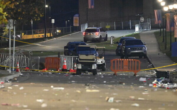 Atac armat la o petrecere studenţească, în SUA