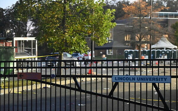 Atac armat la o petrecere studenţească, în SUA