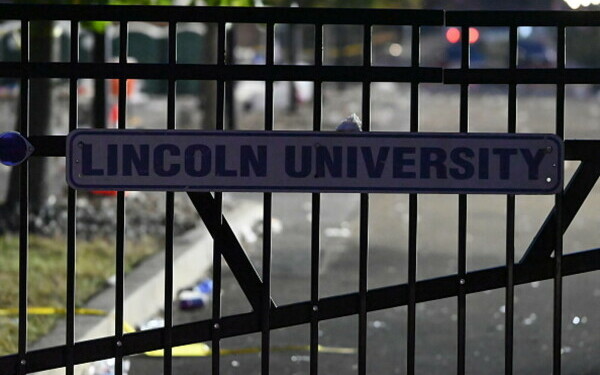 Atac armat la o petrecere studenţească, în SUA