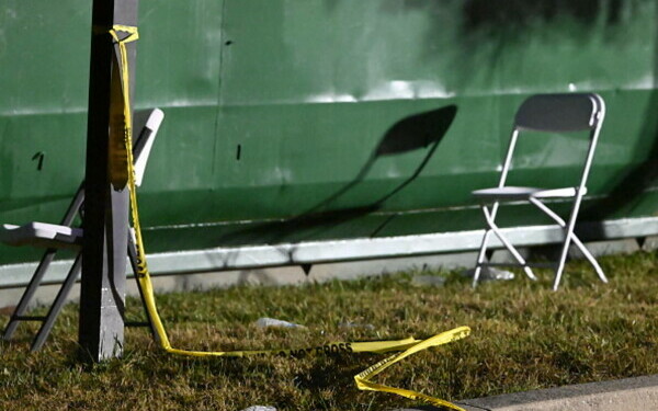 Atac armat la o petrecere studenţească, în SUA