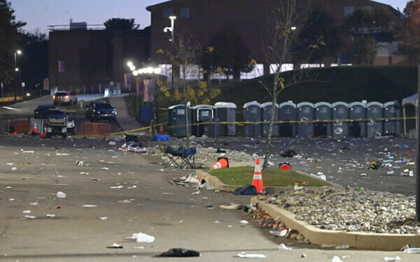 Atac armat la o petrecere studenţească, în SUA