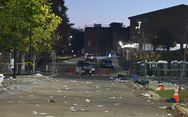 Atac armat la o petrecere studenţească, în SUA