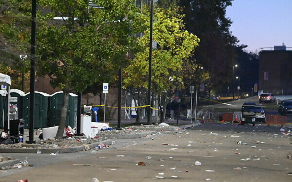 Atac armat la o petrecere studenţească, în SUA