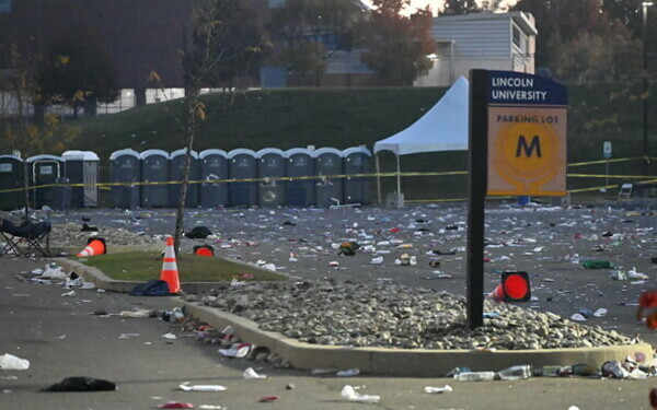 Atac armat la o petrecere studenţească, în SUA
