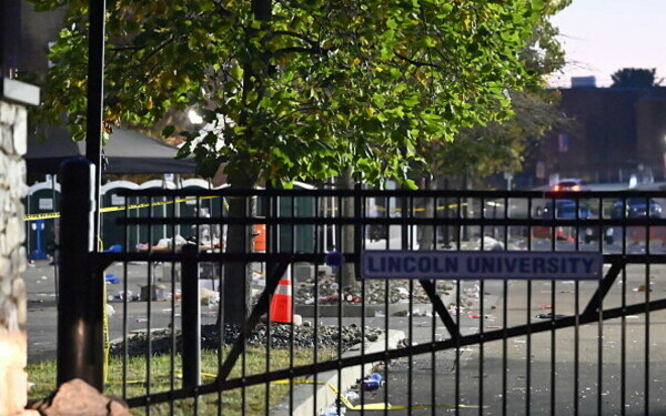 Atac armat la o petrecere studenţească, în SUA