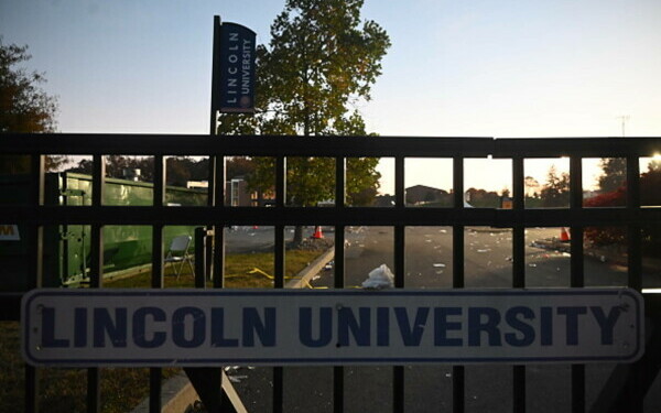 Atac armat la o petrecere studenţească, în SUA