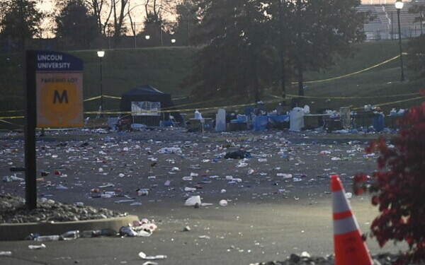 Atac armat la o petrecere studenţească, în SUA