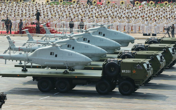 arme parada beijing 2025