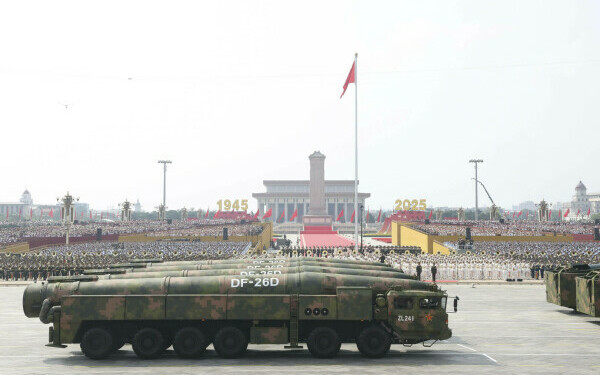 arme parada beijing 2025