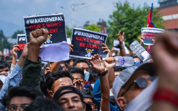 protest nepal