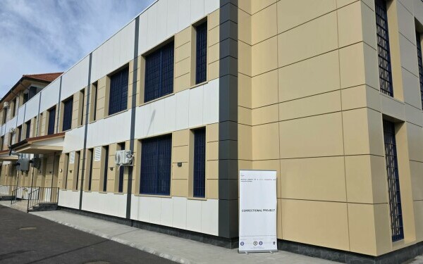 penitenciar baia mare