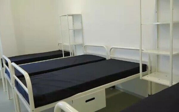 penitenciar baia mare