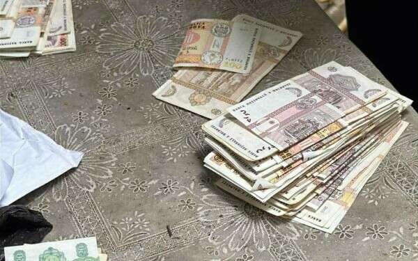 percheziţii Republica Moldova