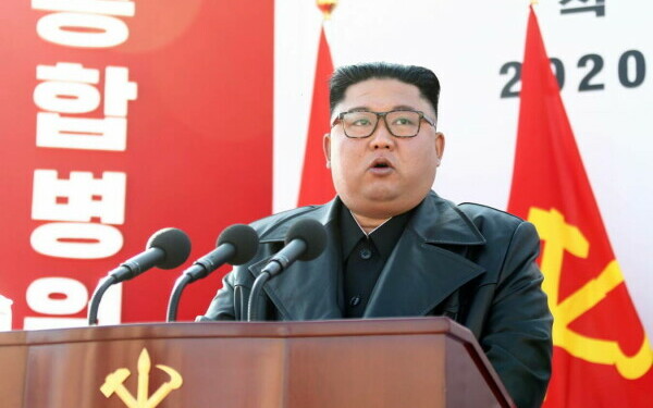 Kim Jong Un