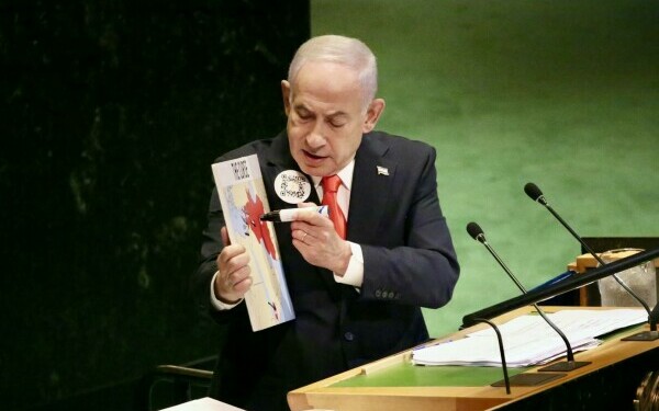Benjamin Netanyahu