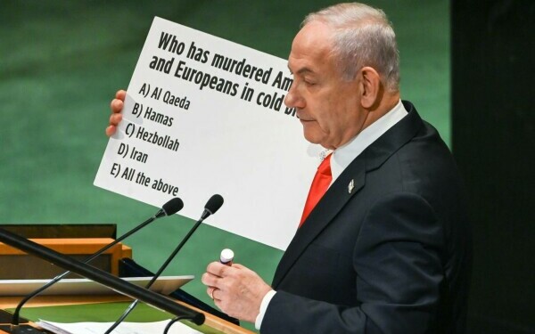 Benjamin Netanyahu