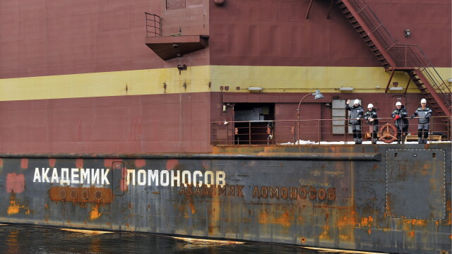 Rusia trimite în larg controversata navă numită ”Cernobîl plutitor”. GALERIE FOTO - Imaginea 8