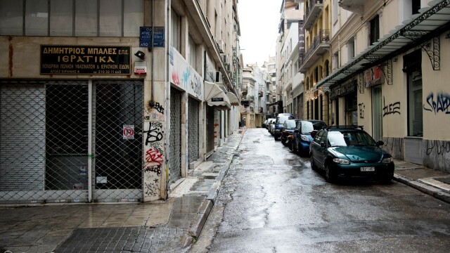 Cum s-a simtit Atena de ziua ei. Grecii, in cautarea unui euro pierdut. FOTO REPORTAJ - Imaginea 43
