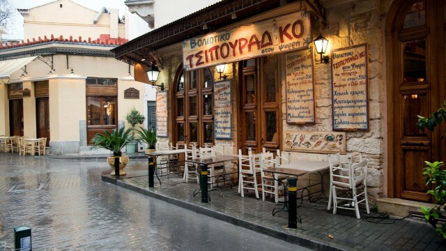 Cum s-a simtit Atena de ziua ei. Grecii, in cautarea unui euro pierdut. FOTO REPORTAJ - Imaginea 20