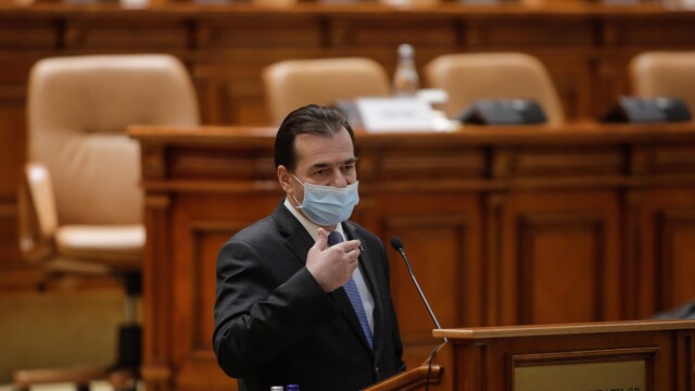 FOTO: Cine sunt politicienii care au ignorat legea în Parlament și NU au purtat mască - Imaginea 6