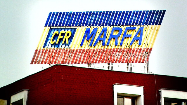 Culisele ratarii privatizarii CFR Marfa, partea I. Dedesubturile unei proceduri din care a pierdut statul si a unui proces de la inceput viciat - Imaginea 2
