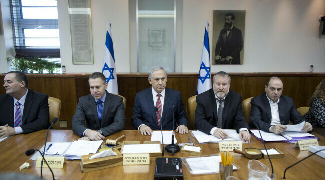 cabinet securitate israel, netanyahu