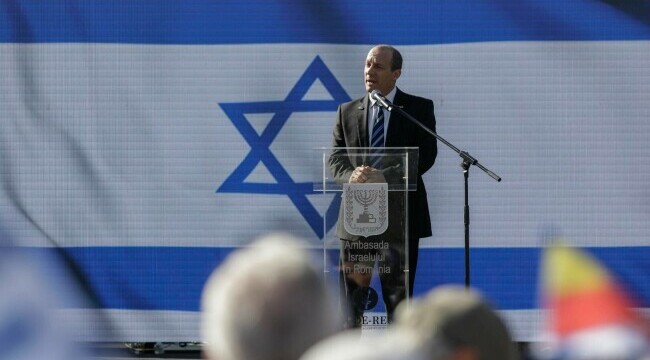 ambasador israel