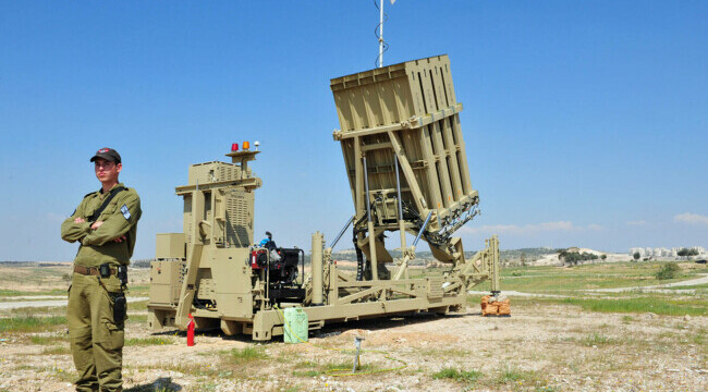 Sistemul Iron Dome