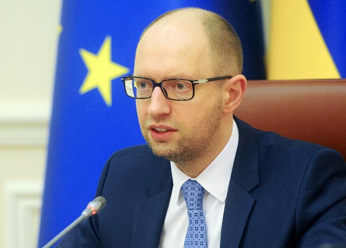 Arseni Iatseniuk, premierul Ucrainei
