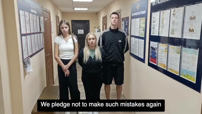 rusoaice video depozit