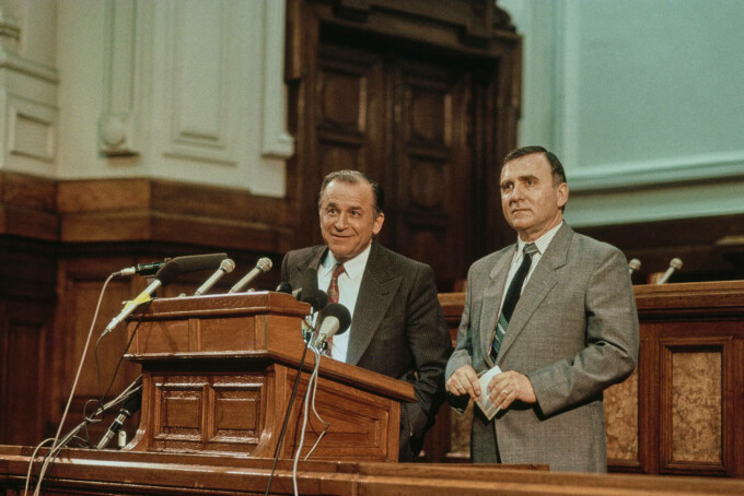 Ion Iliescu
