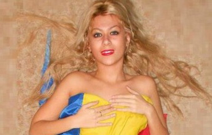 Andreea Timisoara