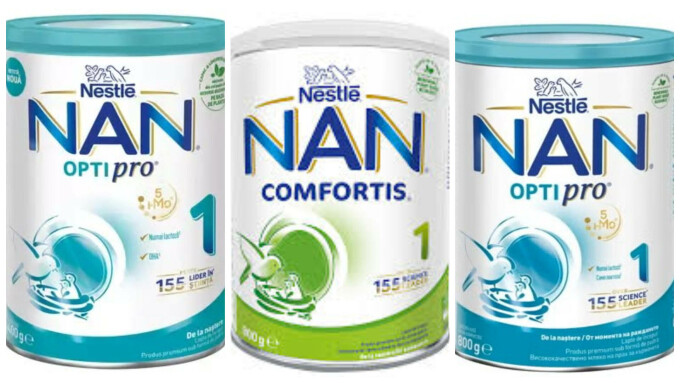 lapte praf nestle retras