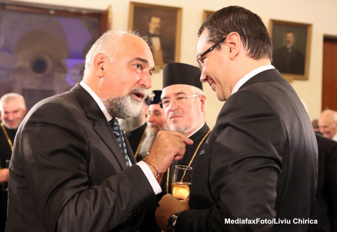 Varujan Vosganian, Victor Ponta Varujan Vosganian, Victor Ponta