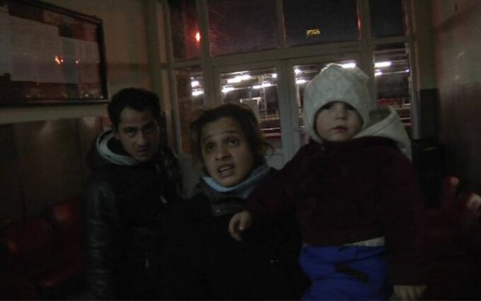 gara familie gara familie