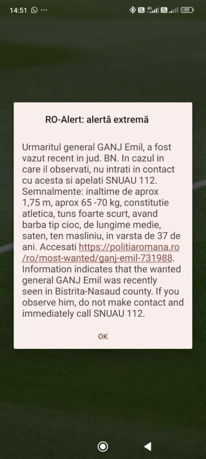 ro alert emil ganj
