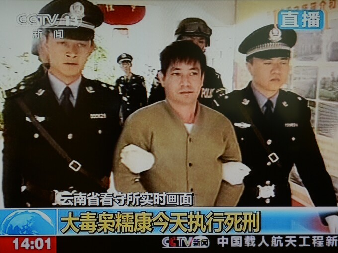 China