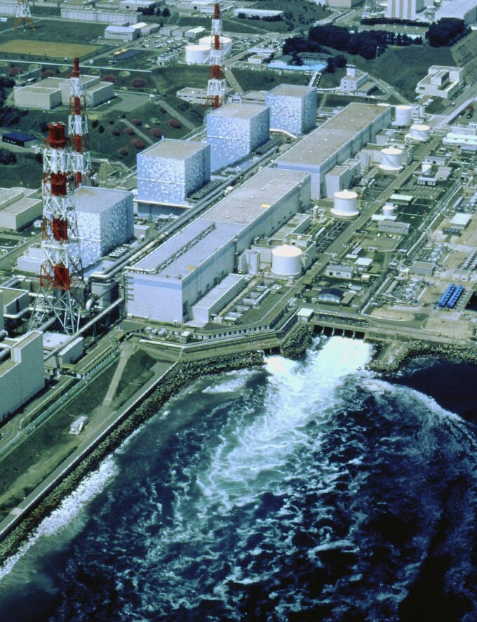 Centrala Fukushima Daiichi, in 1998