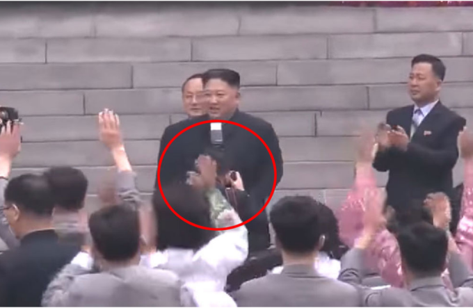 Fotograful lui Kim Jong-un a fost concediat