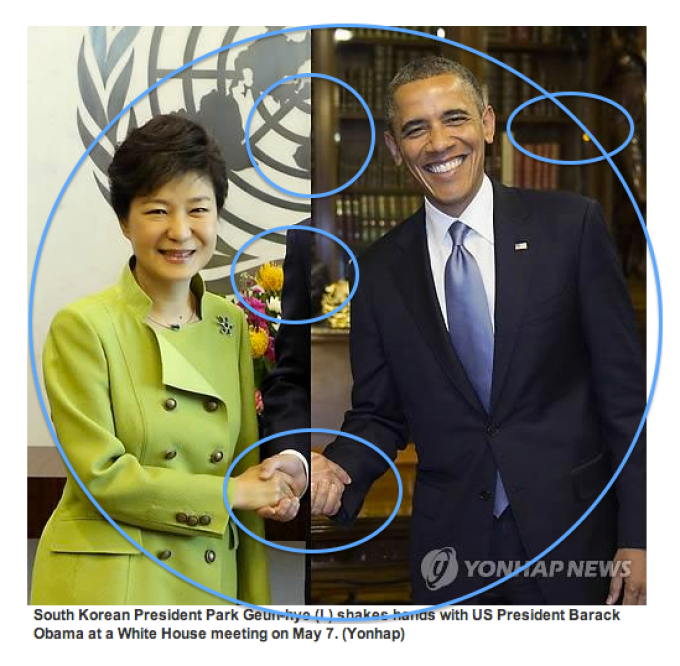 obama coreea de sud eroare de photoshop 2