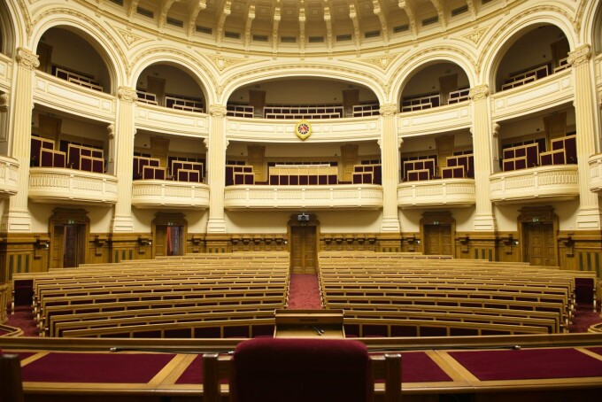 Palatul Patriarhiei
