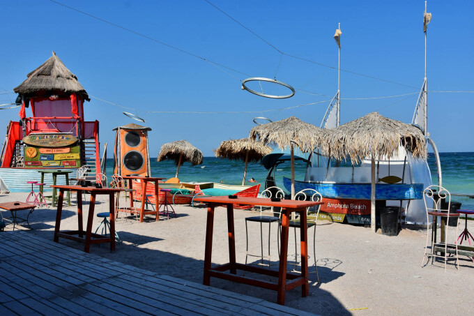 vama veche