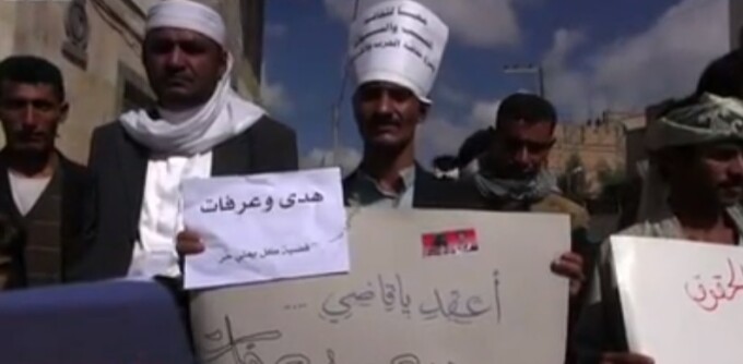 Protestatari in Yemen