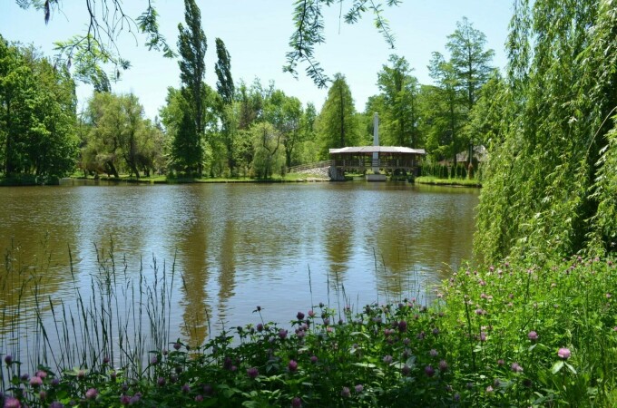 Parcul Trivale din Pitești
