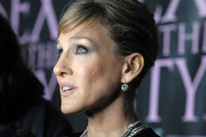 Sarah Jessica Parker Sarah Jessica Parker